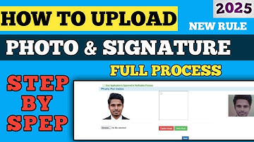 🖼️ How to Update Photo in DG Shipping 2025 ✅ | DG Site पर Photo Upload करना सीखें 📲 | Step-by-Step 🔍