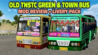 OLD TNSTC GREEN AND TOWN BUS MOD REVIEW AND LIVERY PACK