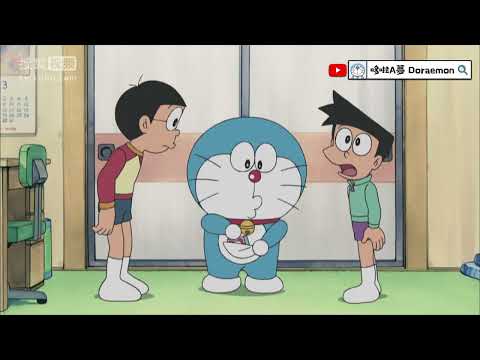 新版哆啦A夢中文配音 只能說實話 