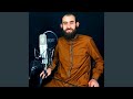Azan اذان 