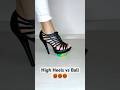 Best Cool Video Ever Played #shorts #fyp #reels #youtubeshorts #funnyshorts #yt #ytshorts #highheels