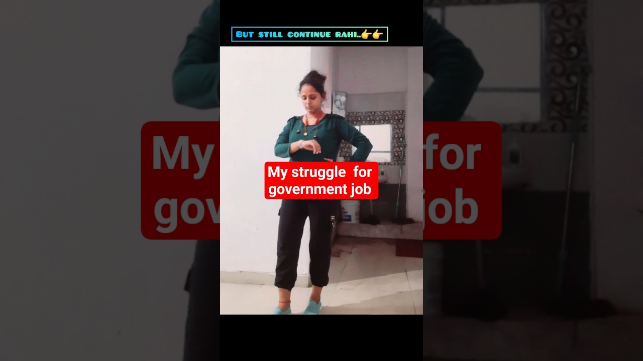 Bihar civil court UDC final result 💯🔥🔥