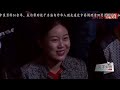 见字如面 王耀庆读李小龙写给妻子琳达的信 肢体动作很丰富 见字如面 王耀庆读李小龙写给妻子琳达的信 肢体动作很丰富