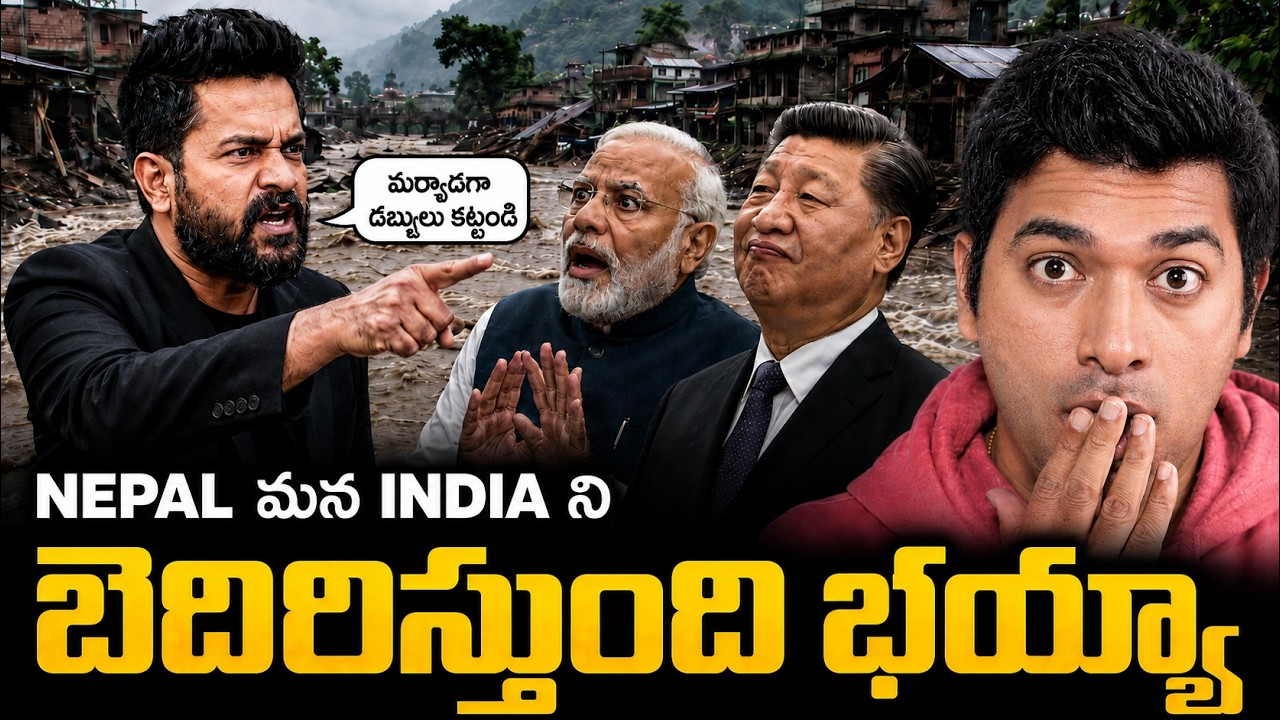 Latest Title & Thumbnail