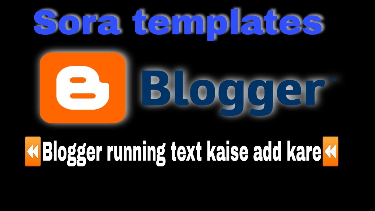 Add scrolling running text in blogger | Blogger running text kaise add kare || blogger ticker news 🔥