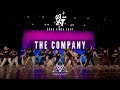 The company closing  good times 2024 vibrvncy front row 4k