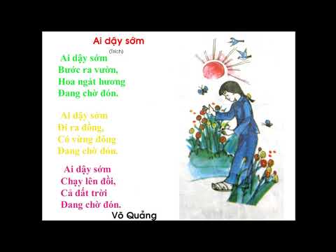 Tập đọc 1 - Ai dậy sớm