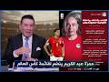 اول تعليق من مدحت شلبي علي قائمة منتخب في مصر في كأس العالم و انضمام حمزة عبد الكريم 