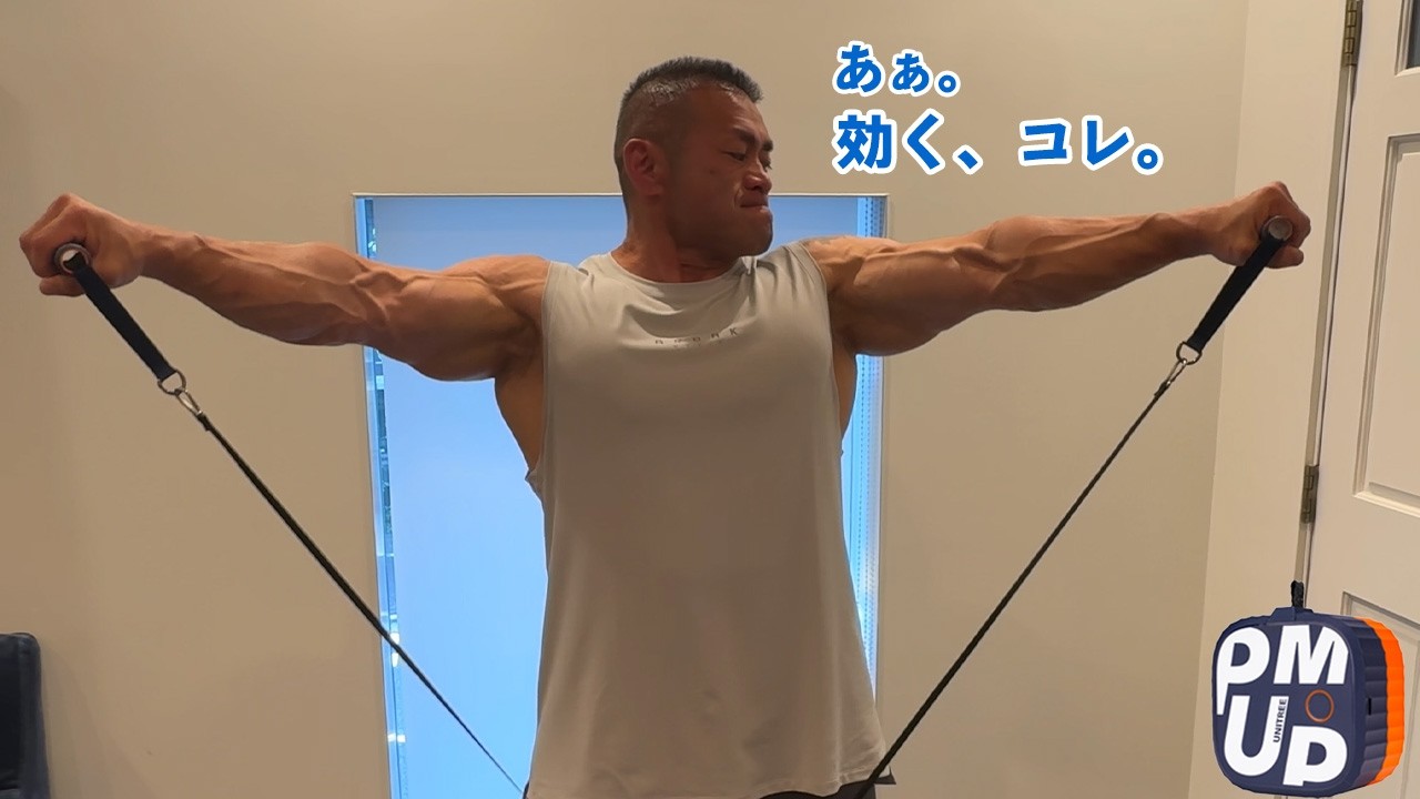 【美品】筋トレ沼へ MBCベンチで本気の一歩 豪華ゲストと緊急対談】筋トレ・食事以外で体を作る方法。筋肥大