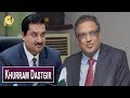 Khurram Dastgir | Pakistani Politician | Interview | Sohail Warraich | Aik Din Geo Kay Sath
