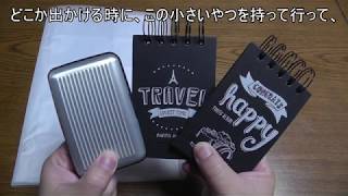 ダイソーでチェキに使えそうなものを買いました！＃1チェキ収納編　DAISO Japanese Dollar Store Haul #1 instax Photo Album