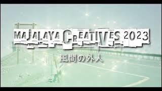 Qatrunnada - Mari Mengenal Nabi ( Karaoke Lirik )