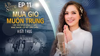 Mưa Gió Muôn Trùng - Hiền Thục | The Khang Show