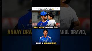 Anvay Dravid, the younger son of Rahul Dravid, picked in India U19 squad 👊