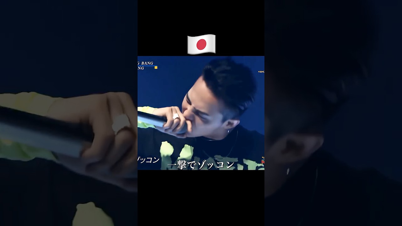 【BANG BANG BANG】#2 scene change Korea Ver #bigbang #bangbangbang #scenechange #kpop #top #shorts