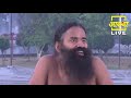 योग से सब रोगों की निवृत्ति || Swami Ramdev || 29 September 2020 || Part 3