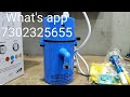 Instant water geyser|नल खोलते ही पायें गर्मा गर्म पानी