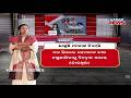 MASSIVE POLITICAL QUESTION: Why Regional Parties Are Fragmenting Across India Now?