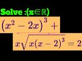 Learn how to solve this equationmath olympiad questions