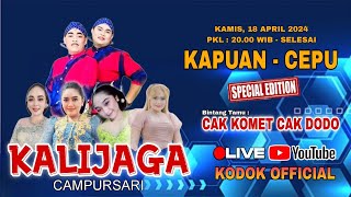 🔴LIVE STREAMING CAK KOMET CAK DODO BERSAMA CAMPURSARI KALIJAGA KAPUAN CEPU JAWA TENGAH