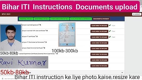 Bihar ITI Instructor form 2023 Documents upload//Bihar ITI Instructor form Photo signature Upload