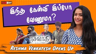 Reshma Venkatesh Interview | “Anushkaவை என்னோட ரொம்ப பிடிக்கும்” | Rasavaathi | Filmibeat Tamil