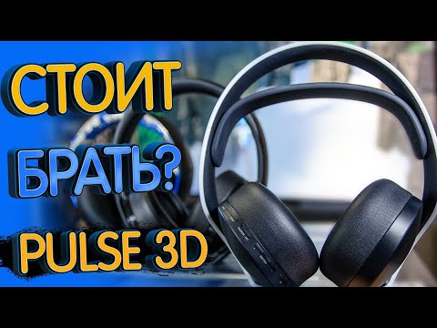 Video: „PlayStation 3D“kūrimas • 3 Puslapis