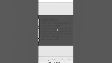 Ч-15| Баланс игры Гугл Дино #googledino #unity2d #shorts #googledinogodzilla