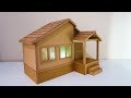 Kartondan Ev Nasıl Yapılır- Teknoloji Tasarım - Cardboard House Make