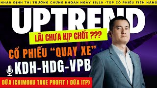 Stocks today: Profits not yet closed, stocks turn around! KDH HDG VPB falls from short-term peak?