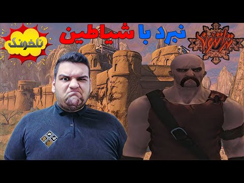 تصویری: با کامپیوتر Coppercube یک بازی سه بعدی در رایانه بسازید: 5 مرحله تصویری: با کامپیوتر Coppercube یک بازی سه بعدی در رایانه بسازید: 5 مرحله