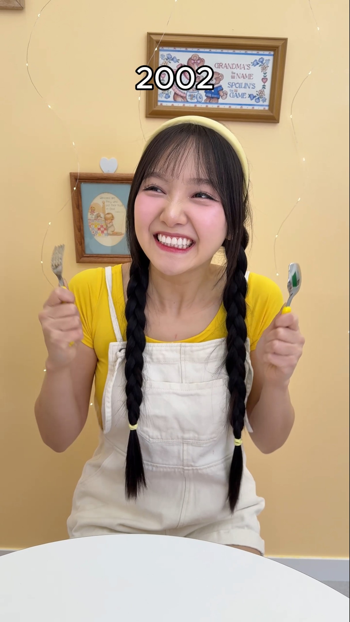 엄마의 사랑