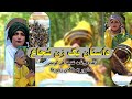 The Courage Of A Queen Inspiring Thousands داستان یک زن شجاع الهام بخش هزاران انسان The Courage Of A Queen Inspiring Thousands داستان یک زن شجاع الهام بخش هزاران انسان
