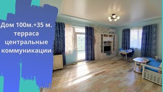 одноэтажный дом 100м.+терраса 35м. в ближайшем пригороде Анапы.  Глеб +7(938)544-222-3