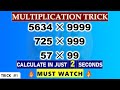 Calculation Tricks in Tamil | Trick - #1 | All SSC & Railway Exams | GS Pro