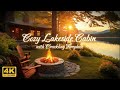 Cozy Lakeside Cabin With Crackling Fireplace тАУ Relaxing 4K Sunset Ambience ЁЯМ ЁЯМ тШАя П Cozy Lakeside Cabin With Crackling Fireplace тАУ Relaxing 4K Sunset Ambience ЁЯМ ЁЯМ тШАя П