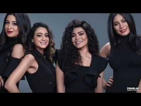 موسيقي مسلسل حكايات بنات ج4 المقطوعة الاول