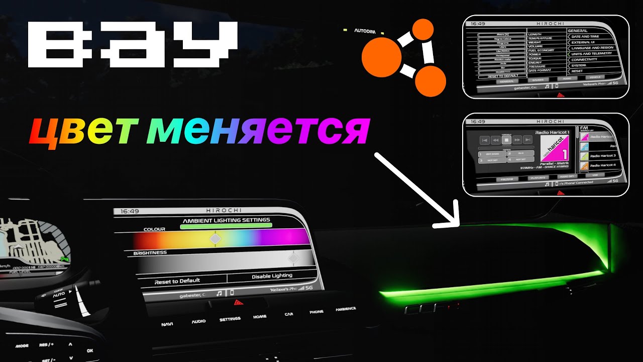Новая ИНТЕРАКТИВНАЯ МУЛЬТИМЕДИА в Hirochi CCF! | Обновление лучшего мода BeamNG