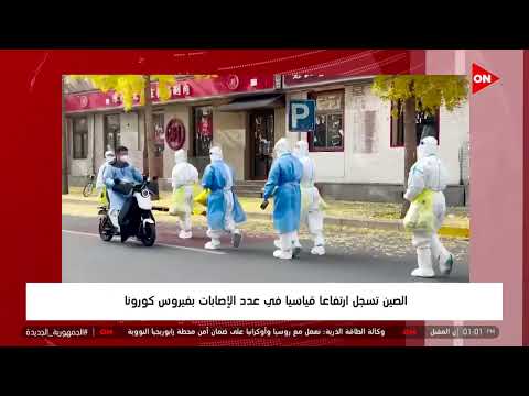 موجز أخبار الواحدة ظهر ا طلاب جامعة سوهاج يتفقدون مشروعات حياة كريمة بمركز دار السلام