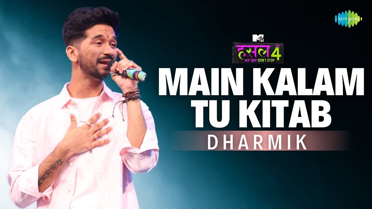 Main Kalam tu Kitab | Dharmik | MTV Hustle 4