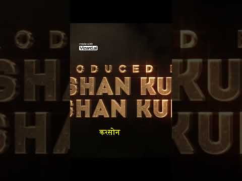 RAID 2: NASHA (Song) | Tamannaah Bhatia #india #new #newsong #hot #edit