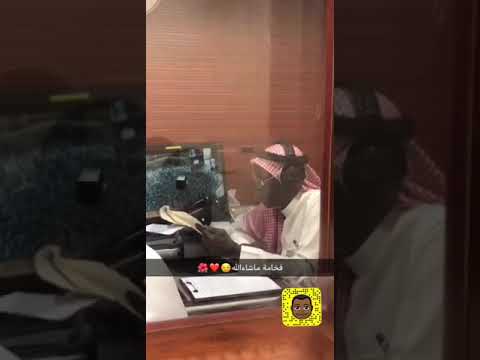 الدكتور حسين نجار