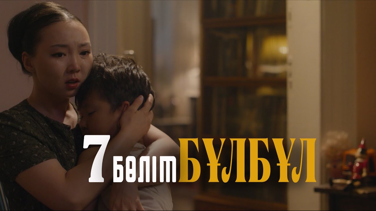 Толық фигуралы жетілген әйелдер порнофотосуреттері