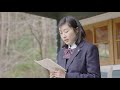 「祈り－震災遺構－」編