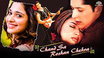 New Release - Chand Sa Roshan Chehra-तमन्ना भाटिया की रोमैंटिक मूवी | Sameer Aftab, Tamanna