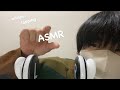 【ASMR】雑談風にタッピングと囁きしてみた。【音フェチ】I tried to whisper and tapping the chat breeze.