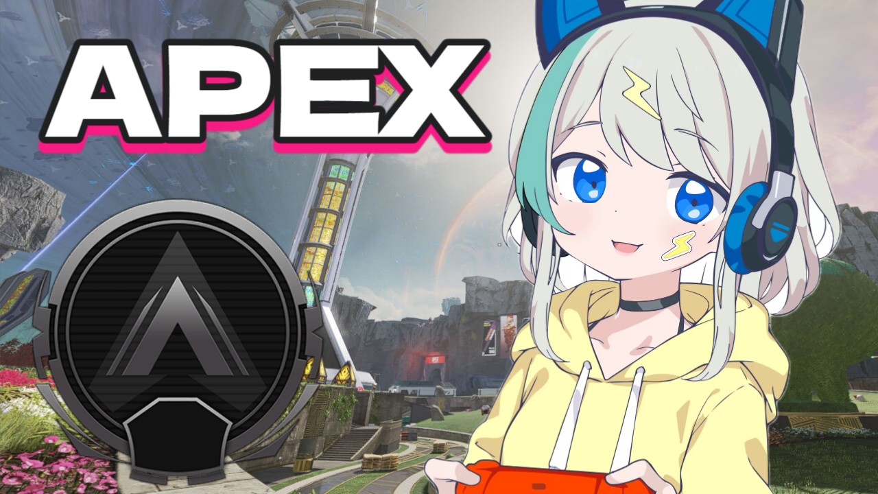 【Apex】 わーるずえっじらんく