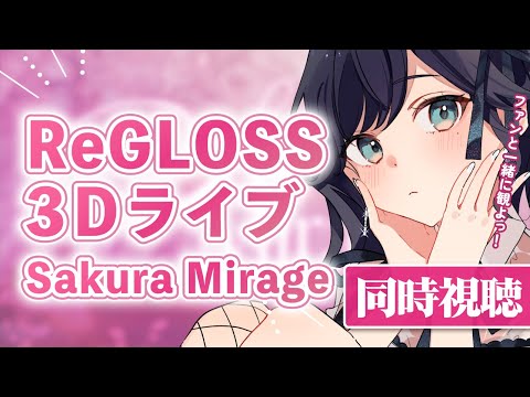 Suu stops Riona from teaching a dance to Kanade because it was too sexy