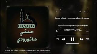 картинка: 🌗| Хайит • Қалбни Ларзага Солувчи Маъруза АЛБАТТА ЭШИТИНГ | МАХМУДЖОН ДОМЛА