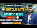 Alphabetic Order - 3 | Airforce, Navy | Airforce Reasoning Classes |  Reasoning